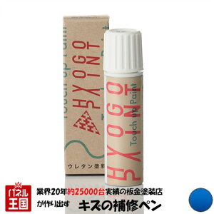 ^b`AbvyCg ^b`yyjbT(Y) fCY[NXzI[Vu[p[ J[ԍySMBz20ml Ch