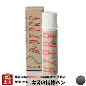 |Cgő47{ ^b`AbvyCg ^b`yyjbT(Y) fCYzv~Ap[vp[ J[ԍyLAK(VYN)z20ml Ch
