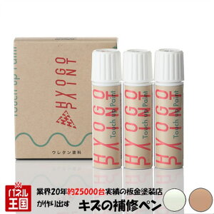 ^b`AbvyCg ^b`yy_Cnc [uRezp[zCgIII/[XsNp[ 2g[ J[ԍyX82z20ml h艺hZbg Ch