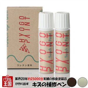 ^b`AbvyCg ^b`yyjbT(Y) ZizCyAAo[(P)/JV~O[W 2g[ J[ԍyXAKz20ml Ch