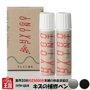|Cgő47{ ^b`AbvyCg ^b`yyjbT(Y) ZizuAgVo[(M)/_ChubN(P) 2g[ J[ԍyXALz20ml Ch