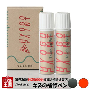 |Cgő47{ ^b`AbvyCg ^b`yy}c_ tANXI[o[zo[~IIW K^bN 2g[ J[ԍyXBK/EBKz20ml Ch