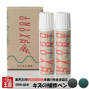 |Cgő47{ ^b`AbvyCg ^b`yyXYL nX[zfju[^bN K^bN 2g[ J[ԍyY4Ez20ml Ch