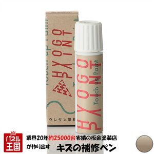 ^b`AbvyCg ^b`yyXYL XCtgzX^[Vo[^bN J[ԍyZMUz20ml Ch