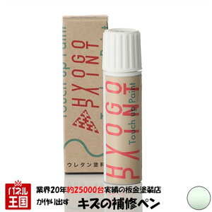 |Cgő47{ ^b`AbvyCg ^b`yyXYL GuCSzK[fjOANA^bN J[ԍyZVKz20ml GuB/Gu[ Ch