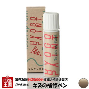^b`AbvyCg ^b`yy}c_ gr[gzGNV[hVo[^bN J[ԍy24Fz20ml Ch