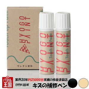 ^b`AbvyCg ^b`yyXYL Wj[zVtHAC{[^bN/ubN 2g[ J[ԍy2BWz20ml Ch