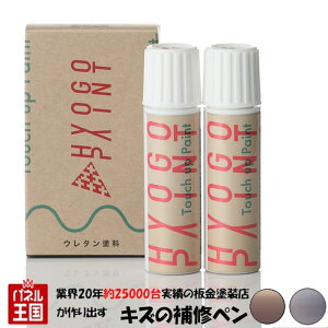 |Cgő47{ ^b`AbvyCg ^b`yyg^ OhnCG[Xz~XeB[Yg[jO 2g[ J[ԍy2CJz20ml Ch