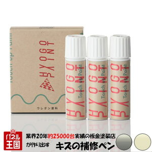 |Cgő47{ ^b`AbvyCg ^b`yyg^ OhnCG[XzzCgWG[g[jOII 2g[ J[ԍy2FXz20ml h艺hZbg Ch