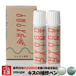 |Cgő47{ ^b`AbvyCg ^b`yyg^ OhnCG[Xz}[xXVo[g[jOII 2g[ J[ԍy2FYz20ml Ch