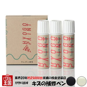 ^b`AbvyCg ^b`yyg^ XNXzubN}CJ/zCgp[NX^VC 2g[ J[ԍy2KRz20ml h艺hZbg Ch