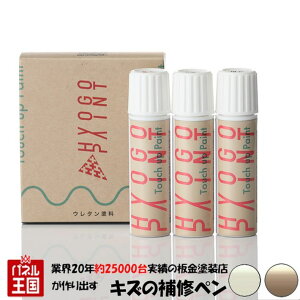 |Cgő47{ ^b`AbvyCg ^b`yyg^ nCG[XSzOWA[p[g[jO 2g[ J[ԍy2QDz20ml h艺hZbg Ch