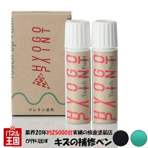 |Cgő47{ ^b`AbvyCg ^b`yyg^ VG^zubN}CJ/fBAgO[^bN 2g[ J[ԍy2SKz20ml Ch