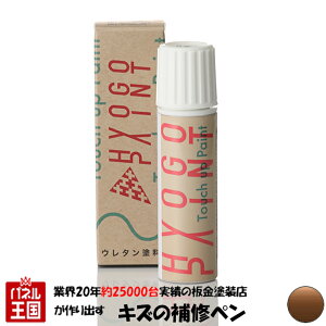 ^b`AbvyCg ^b`yy}c_ CX-80zeBOJbp[^bN J[ԍy52Hz20ml Ch