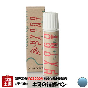 |Cgő49{ ^b`AbvyCg ^b`yyz_ tBbg FITzGA[Cgu[^bN J[ԍyB626Mz20ml Ch