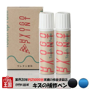 ^b`AbvyCg ^b`yyXYL XCtgX|[czXs[fB[u[^bN/ubN 2g[ J[ԍyC7Rz20ml Ch