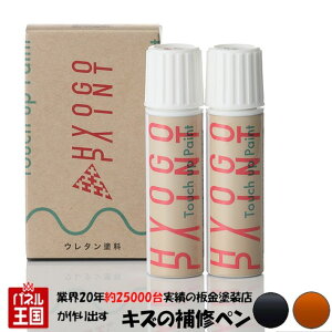 ӍP41{ ^b`AbvyCg ^b`yyXYL XCtgX|[cztCIWp[^bN/ubN 2g[ J[ԍyCFKz20ml Ch