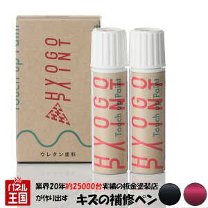 ӍP41{ ^b`AbvyCg ^b`yyXYL XCtgzNbgbh^bN/ubN 2g[ J[ԍyD1Rz20ml Ch