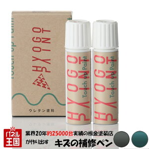 |Cgő47{ ^b`AbvyCg ^b`yyXYL Xy[VAMAzfju[ K^bN 2g[ J[ԍyD4Ez20ml Ch