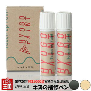 ^b`AbvyCg ^b`yyXYLԗpzVtHAC{[^bN/K^bN 2g[ J[ԍyD4Lz20ml Ch