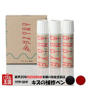 ^b`AbvyCg ^b`yyXYL XCtgX|[czo[jObhp[^bN/ubN 2g[ J[ԍyD7Zz20ml h艺hZbg Ch