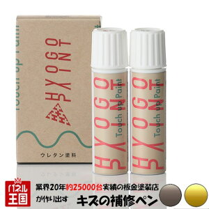 ^b`AbvyCg ^b`yyXYL XCtgzbVCG[^bN/Vo[ 2g[ J[ԍyD8Az20ml Ch