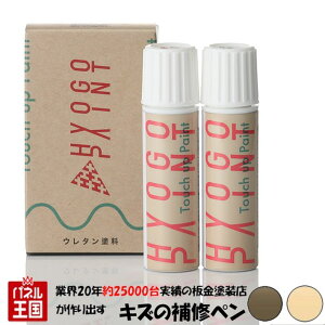 |Cgő47{ ^b`AbvyCg ^b`yyXYL nX[zVtHAC{[^bN/EbfBuE 2g[ J[ԍyDZRz20ml Ch