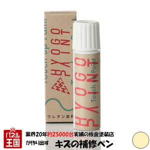 |Cgő47{ ^b`AbvyCg ^b`yysmart X}[gN[yzCgzCg J[ԍyEA2z20ml Ch