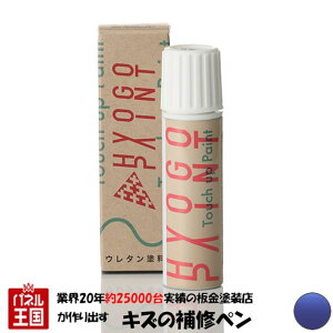 |Cgő49{ ^b`AbvyCg ^b`yysmart X}[gKzgD[u[ J[ԍyEA6z20ml Ch