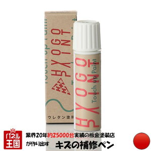 |Cgő47{ ^b`AbvyCg ^b`yysmart X}[gtH[c[N[yzbh^bN J[ԍyEAYz20ml Ch