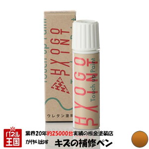 |Cgő47{ ^b`AbvyCg ^b`yyjbT(Y) fCYnCEFCX^[zv~ATVCIW J[ԍyEBT(QMM)z20ml Ch