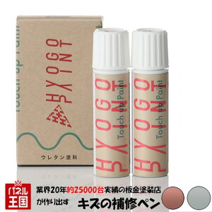 |Cgő47{ ^b`AbvyCg ^b`yyjbT(Y) fCY[NXzGAO[/ubTsN 2g[ J[ԍyFMDz20ml Ch