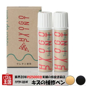 ^b`AbvyCg ^b`yyjbT(Y) fCY[NXzubN/sNS[h 2g[ J[ԍyFMEz20ml Ch