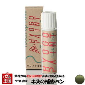 ^b`AbvyCg ^b`yy_Cnc ^gt@NXztHXgJ[L^bN J[ԍyG63z20ml Ch