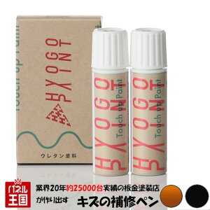 |Cgő47{ ^b`AbvyCg ^b`yyjbT(Y) m[gzv~ARiIW/X[p[ubN 2g[ J[ԍyGAPz20ml Ch