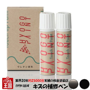 |Cgő47{ ^b`AbvyCg ^b`yyjbT(Y) m[gz_[N^O[/X[p[ubN 2g[ J[ԍyGAQz20ml Ch