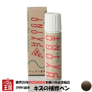 ^b`AbvyCg ^b`yyjbT(Y) fCY[NXzv~AI[u/zCg/AbVuE 3g[ J[ԍyKMYz20ml Ch