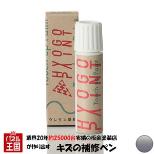 |Cgő49{ ^b`AbvyCg ^b`yytHNX[Q pT[g@AgzACAO[^bN J[ԍyLC7Zz20ml Ch
