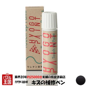 ^b`AbvyCg ^b`yytHNX[Q StgD[zubN}WbNp[GtFNg J[ԍyLC9Zz20ml Ch