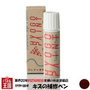 ^b`AbvyCg ^b`yyjbT(Y) m[gzo[KfB[ J[ԍyNBQz20ml Ch