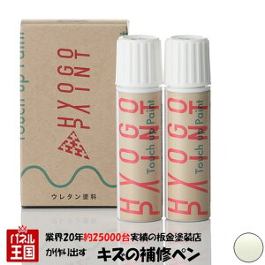 |Cgő47{ ^b`AbvyCg ^b`yyz_ N-BOX SLASH XbVzv`izCgp[ J[ԍyNH883Pz20ml h艺hZbg Ch