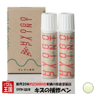 |Cgő49{ ^b`AbvyCg ^b`yyjbT(Y) GOhzsAzCgp[ J[ԍyQACz20ml h艺hZbg Ch