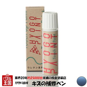 ^b`AbvyCg ^b`yyXo SUBARU XVzzC]u[p[ J[ԍySAZz20ml Ch
