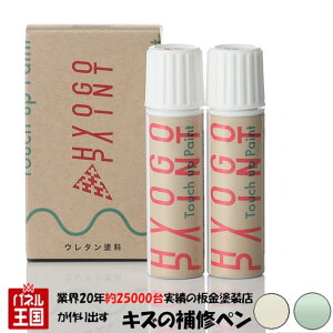 ^b`AbvyCg ^b`yyXYLԗpzItu[^bN/zCg 2g[ J[ԍyXADz20ml Ch
