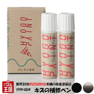 |Cgő47{ ^b`AbvyCg ^b`yyjbT(Y) m[gzX[p[ubN/_[N^O[ 2g[ J[ԍyXAEz20ml Ch