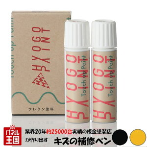 |Cgő47{ ^b`AbvyCg ^b`yyjbT(Y) m[gzTCgCG[/X[p[ubN 2g[ J[ԍyXBLz20ml Ch