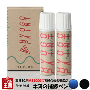 ^b`AbvyCg ^b`yyjbT(Y) m[gzVCjOu[/X[p[ubN 2g[ J[ԍyXBVz20ml Ch