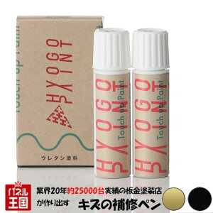 |Cgő47{ ^b`AbvyCg ^b`yyjbT(Y) m[gzMNV[S[h/X[p[ubN 2g[ J[ԍyXBZz20ml Ch