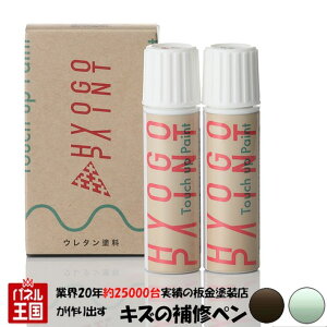 |Cgő47{ ^b`AbvyCg ^b`yyjbT(Y) fCYnCEFCX^[z\[_u[/AbVuE 2g[ J[ԍyXCHz20ml Ch