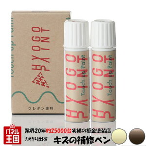 ^b`AbvyCg ^b`yyjbT(Y) fCYnCEFCX^[zAbVuE/t[Yojp[ 2g[ J[ԍyXCKz20ml Ch